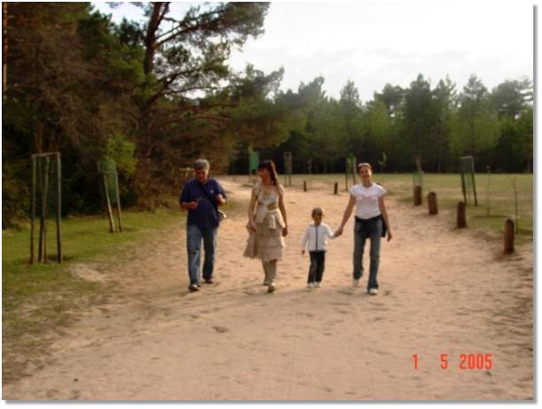 Puente de Mayo 2005 b 036